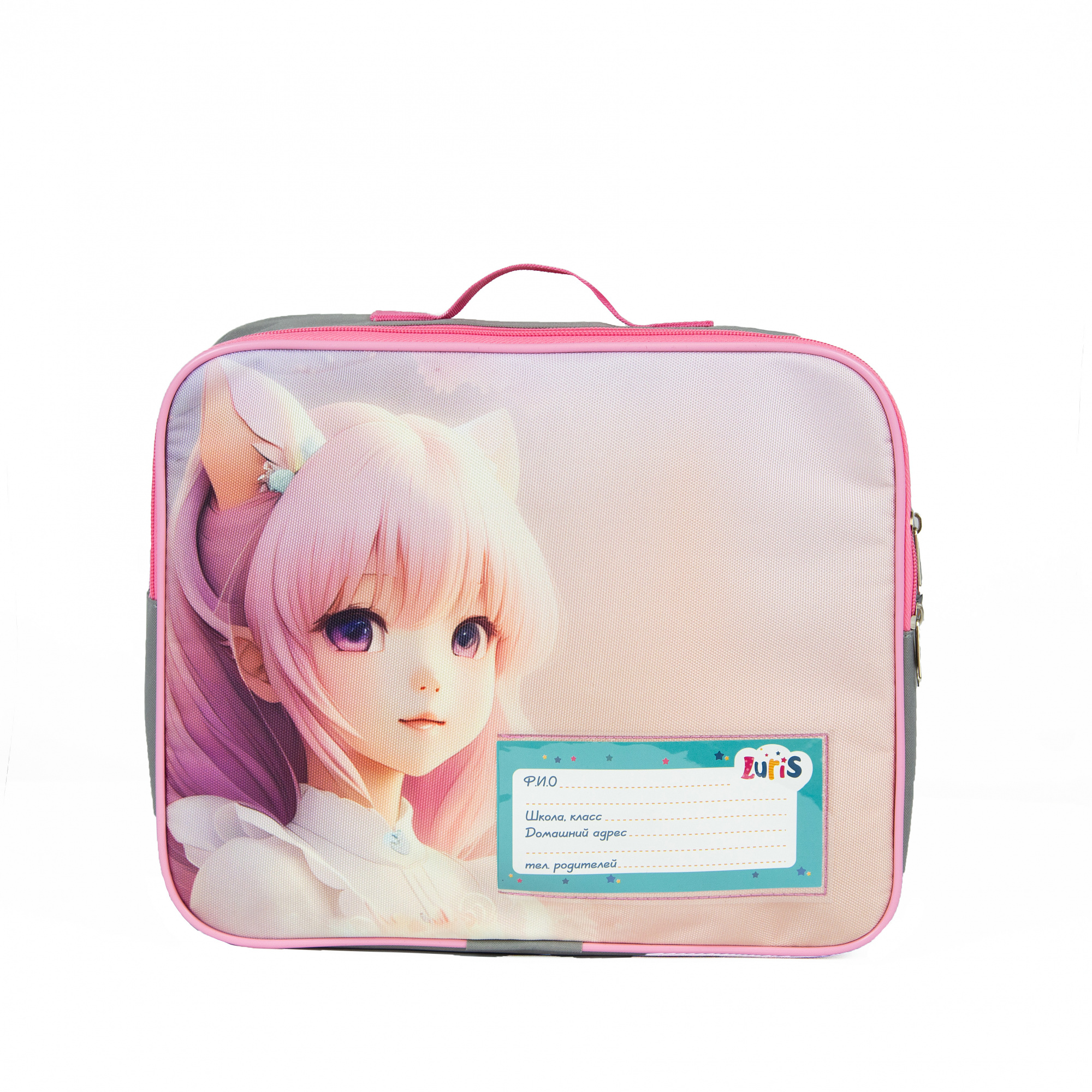 Папка Рисовашка аниме 0408